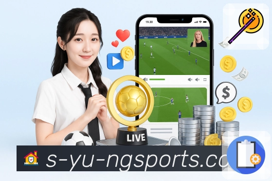 体育直播数据亮点 1