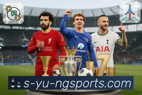 体育直播数据亮点 3